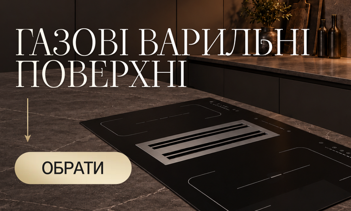 Banner from design